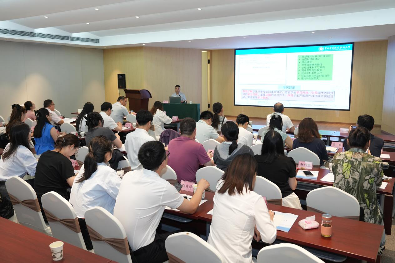 河南省（豫北片区）高职院校“同携手·共成长”学风建设研讨会举行