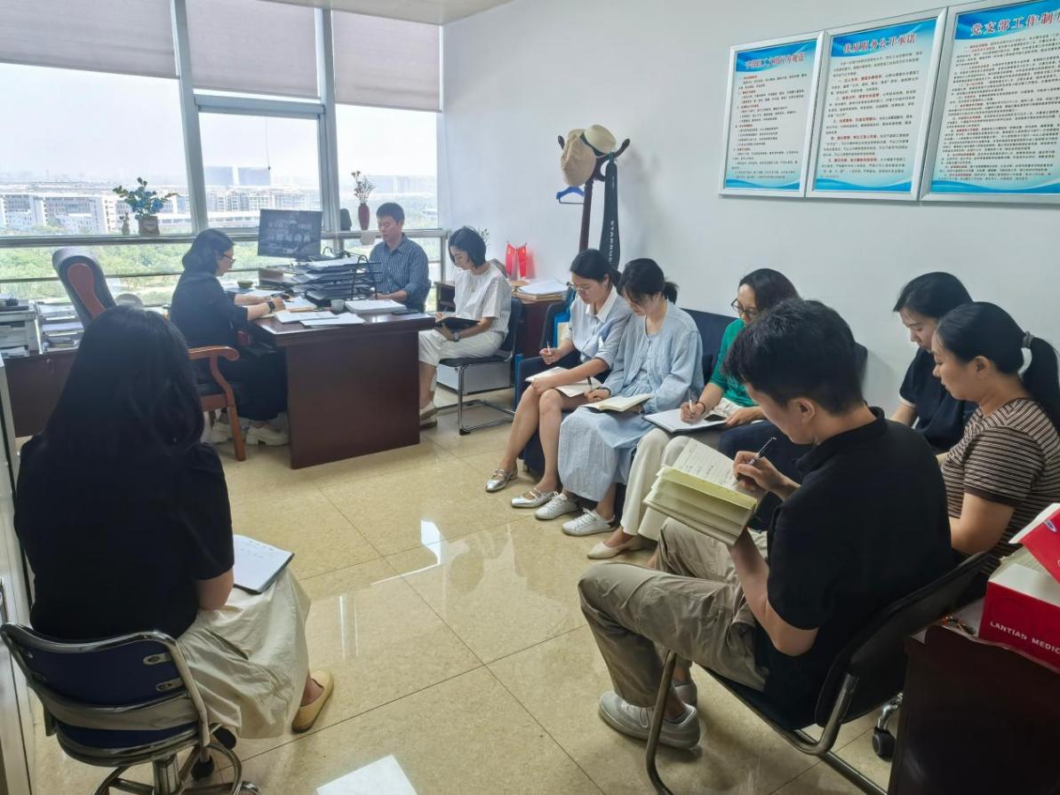 【主题党日】省工业和信息化厅各级党组织开展五月份“强作风 担使命 建新功”主题党日系列活动（一）