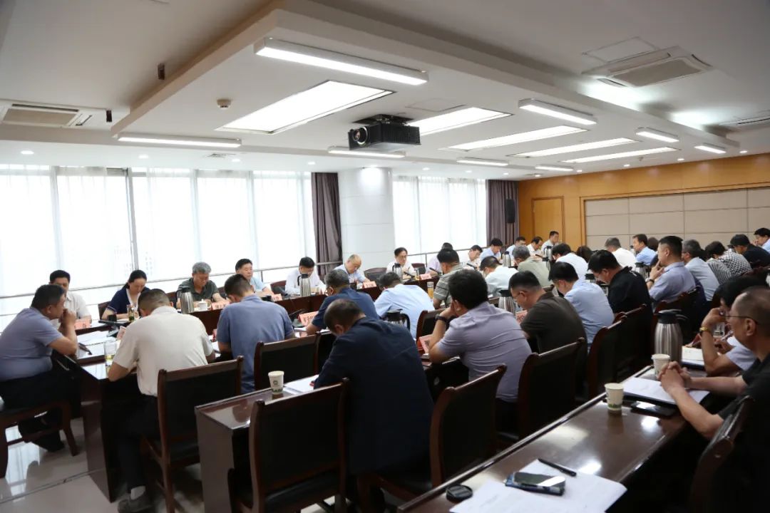 省自然资源厅党组理论学习中心组举行集体学习研讨