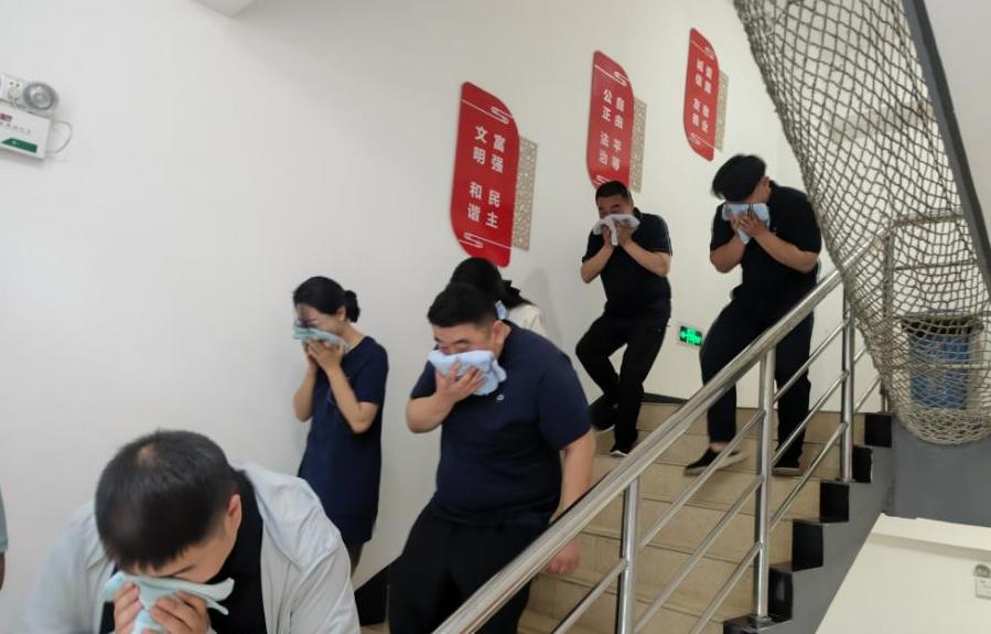 河南省工业和信息化厅<br>开展防灾减灾救灾演练活动