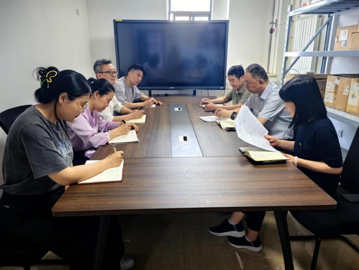 【主题党日】省工业和信息化厅各级党组织开展五月份“强作风 担使命 建新功”主题党日系列活动（一）