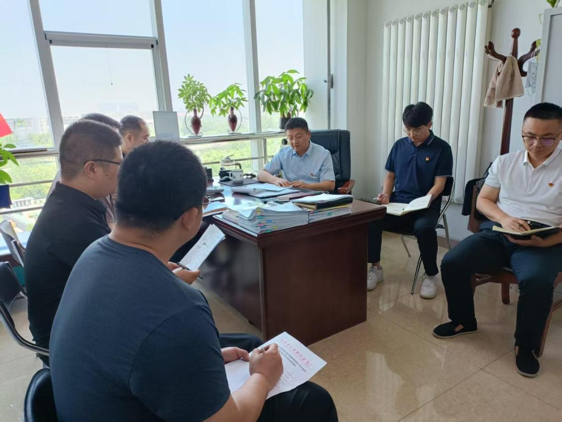 【主题党日】省工业和信息化厅各级党组织开展五月份“强作风 担使命 建新功”主题党日系列活动（一）