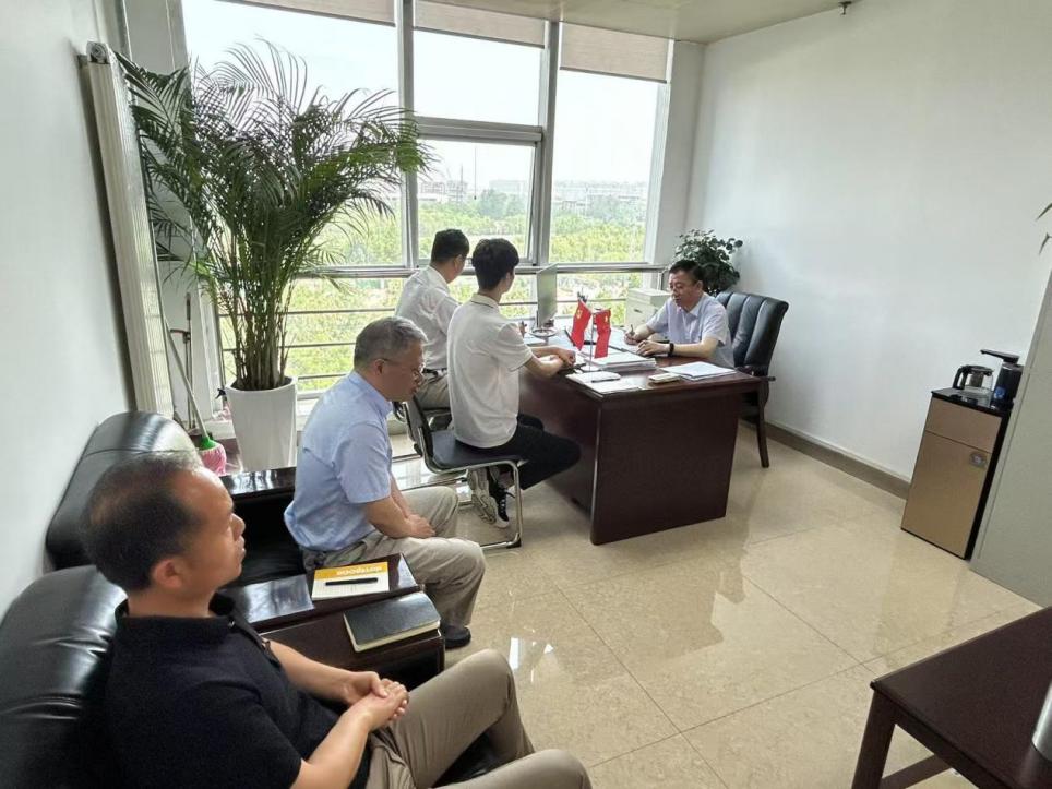 【主题党日】省工业和信息化厅各级党组织开展五月份“强作风 担使命 建新功”主题党日系列活动（一）