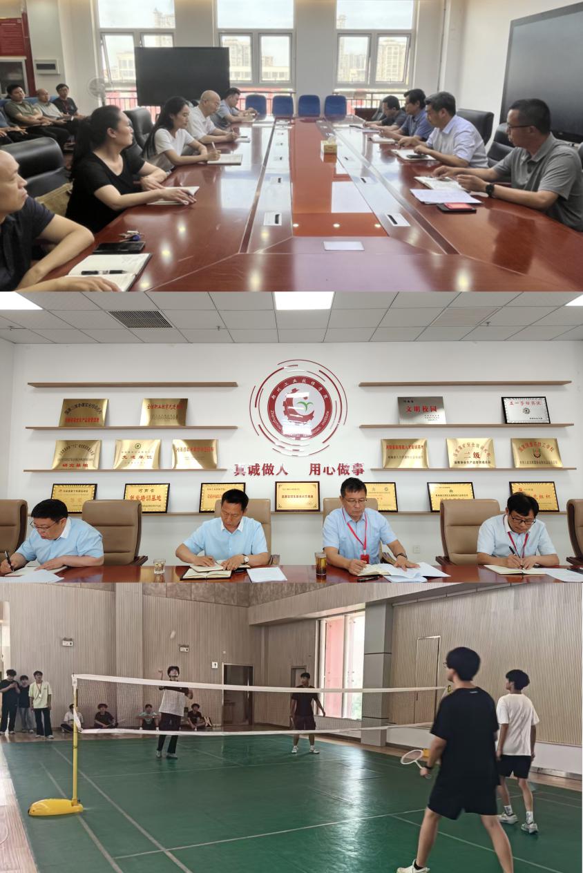 【主题党日】省工业和信息化厅各级党组织开展五月份“强作风 担使命 建新功”主题党日系列活动（二）