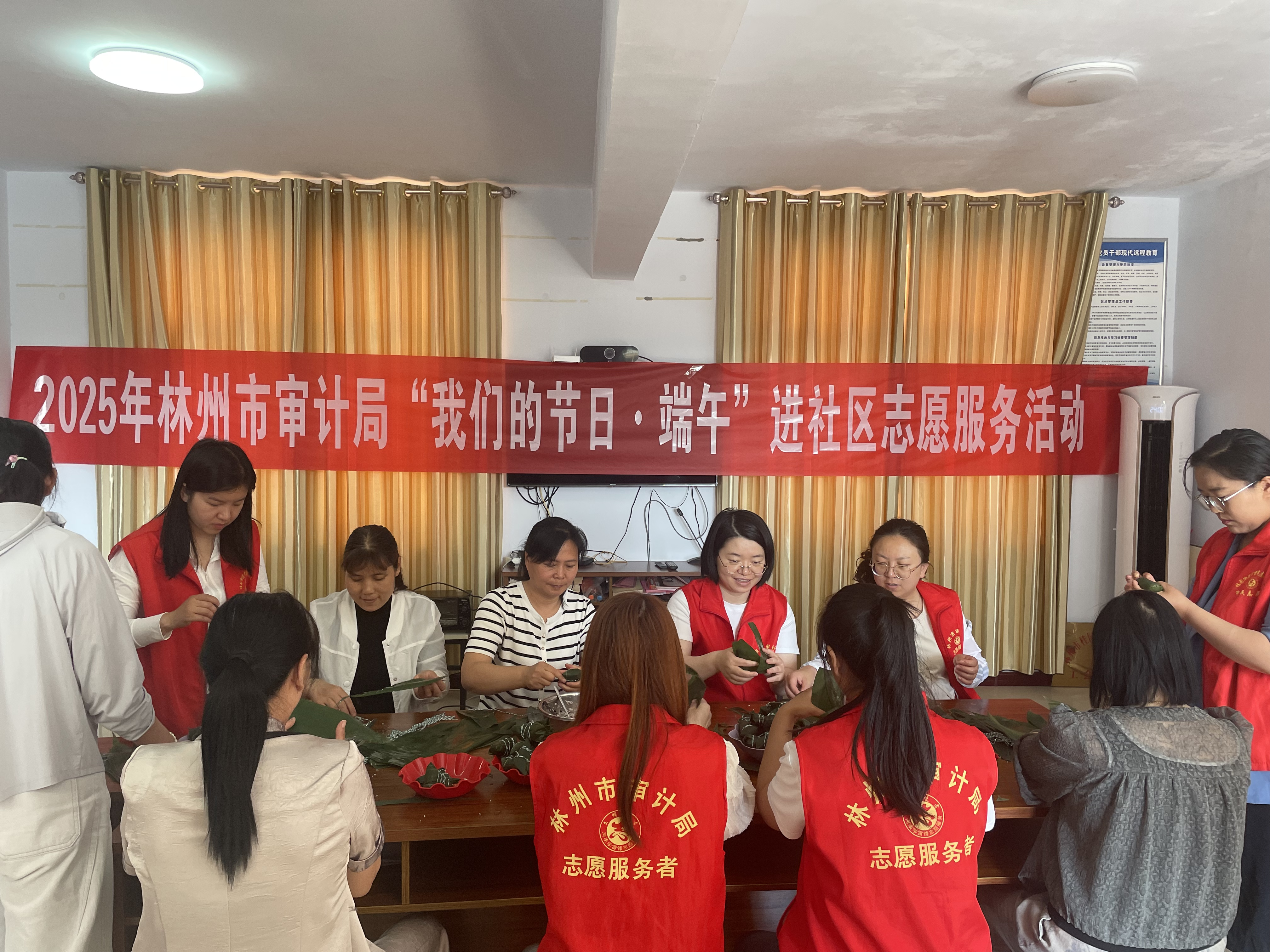 端午粽叶飘满香 共叙社区邻里情