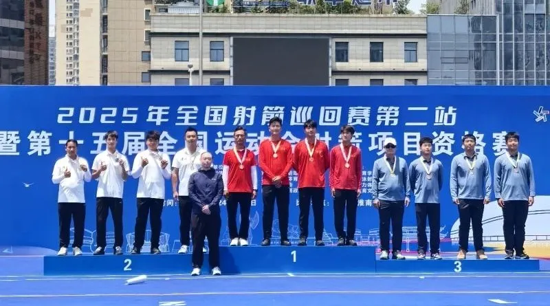 微信图片_20250530202919.jpg