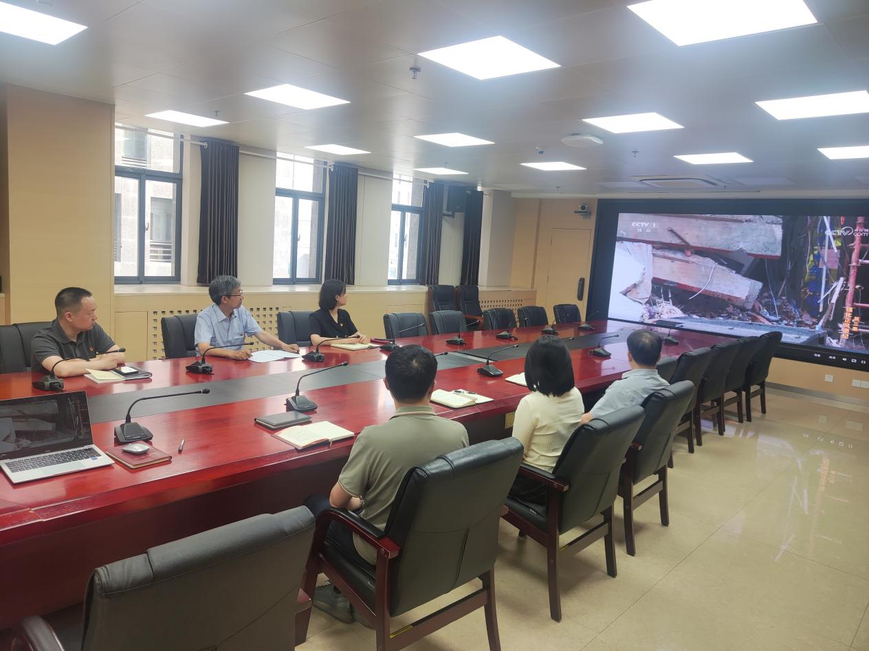 【主题党日】省工业和信息化厅各级党组织开展五月份“强作风 担使命 建新功”主题党日系列活动（一）
