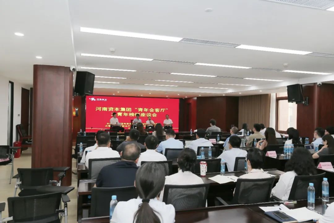 微信图片_20250603181300.jpg