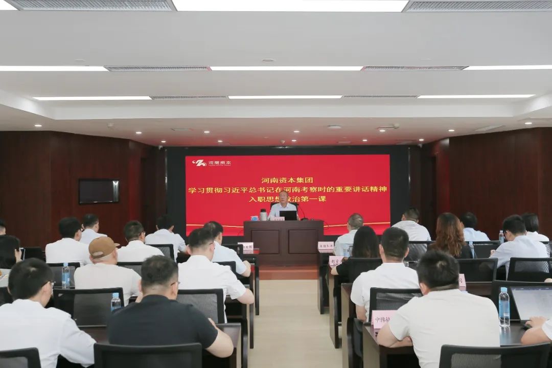 微信图片_20250603181253.jpg