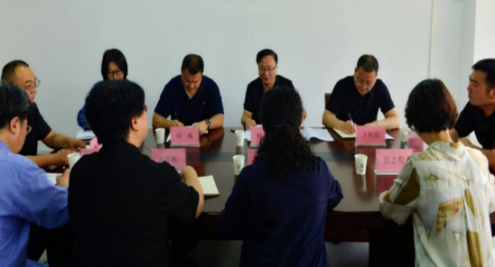 省农业农村厅党组第一巡察组巡察省乡村产业中心党总支工作动员会召开