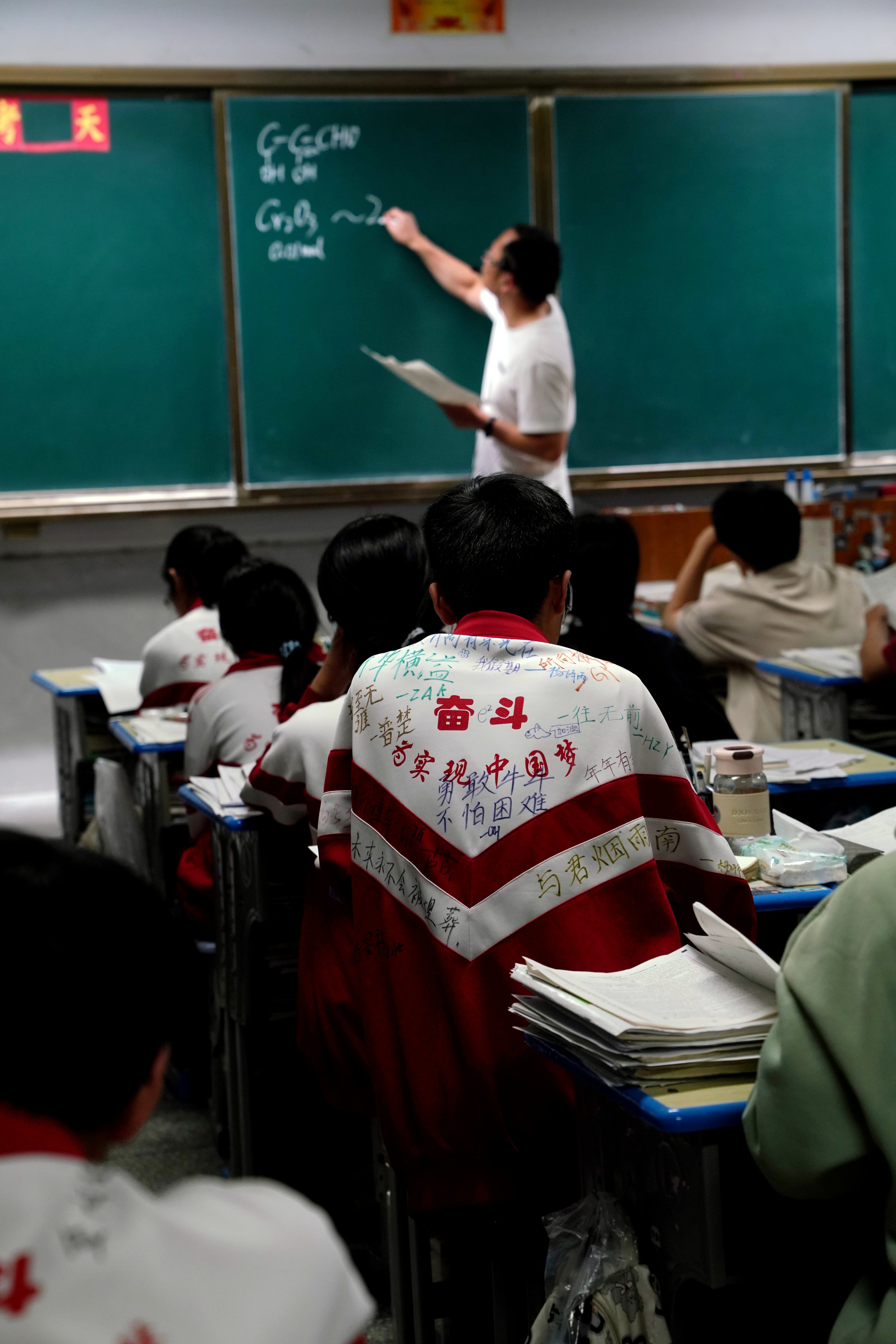 关注河南新高考｜商城县：观庙高中高考冲刺 “薪火相传”助力备考