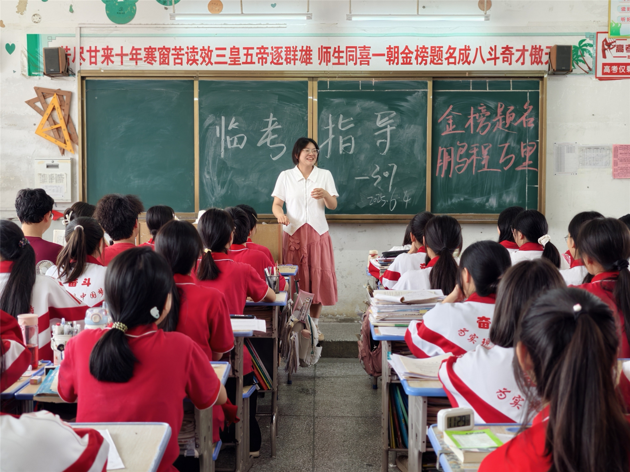 关注河南新高考｜商城县：观庙高中高考冲刺 “薪火相传”助力备考