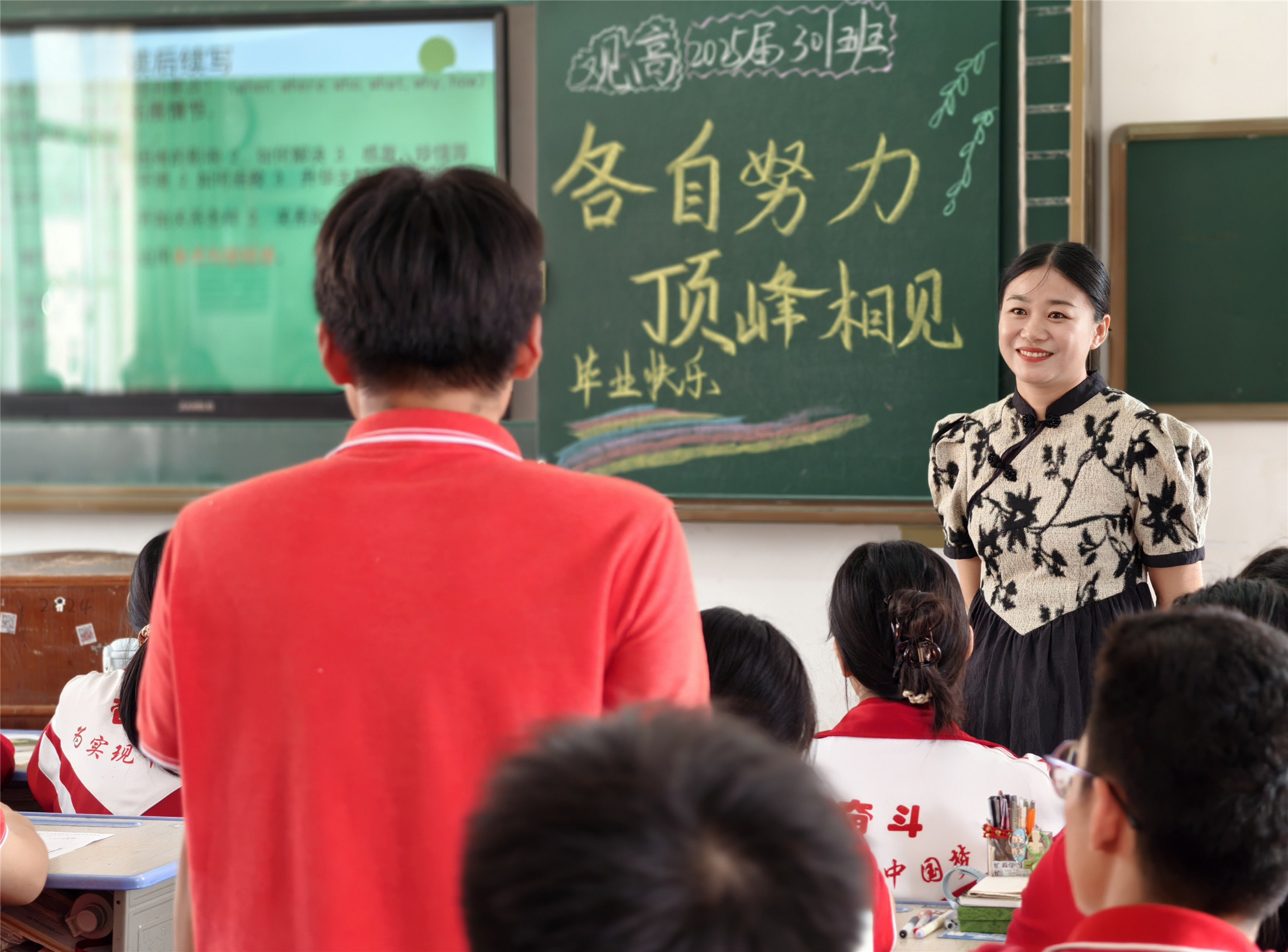 关注河南新高考｜商城县：观庙高中高考冲刺 “薪火相传”助力备考