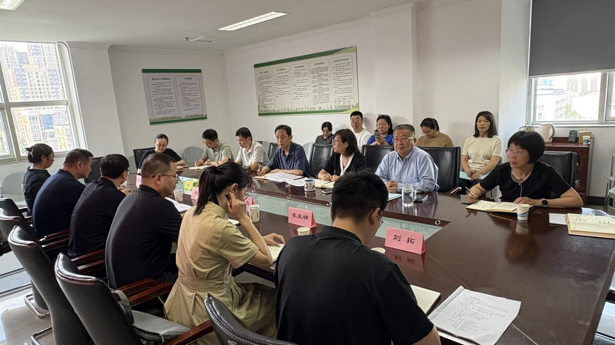 省农业农村厅党组第一巡察组巡察省畜牧技术推广总站党支部工作动员大会