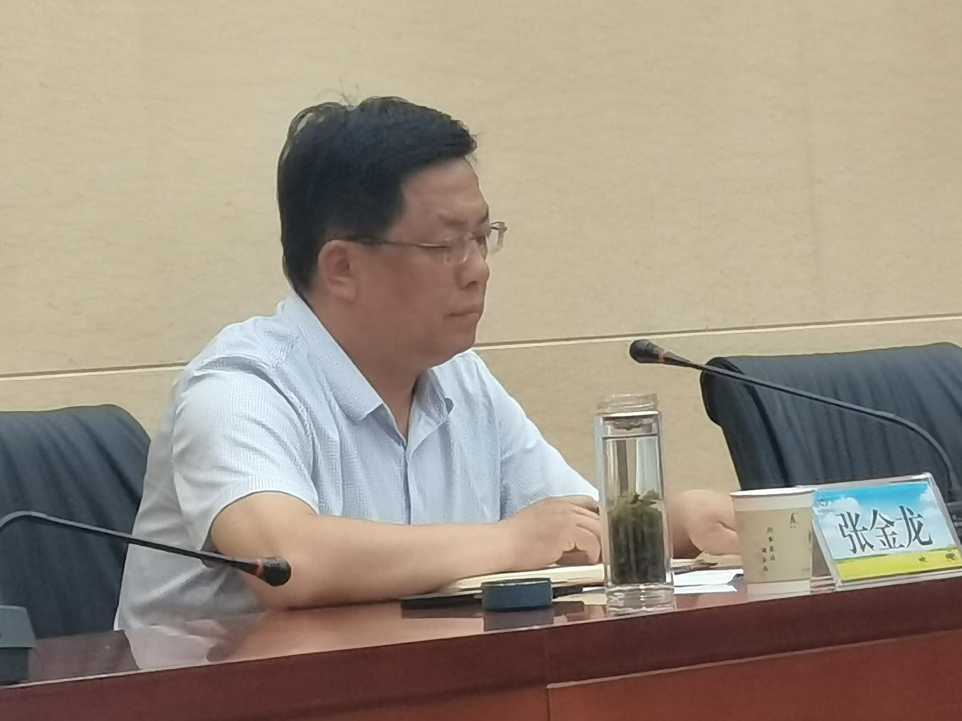 河南省农业农村厅党组  第二巡察组巡察河南省农机农垦发展中心  工作动员会召开