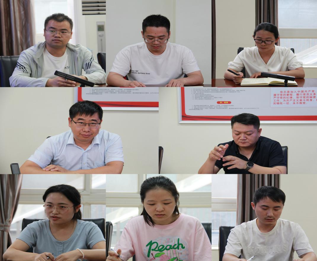 省种业发展中心青年理论学习小组  开展中央八项规定精神学习教育交流研讨