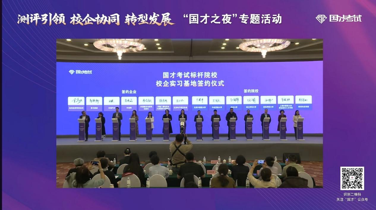 郑州科技学院外国语学院教工第四党支部：党建领航“六金并举”，智启外语新文科镀金路