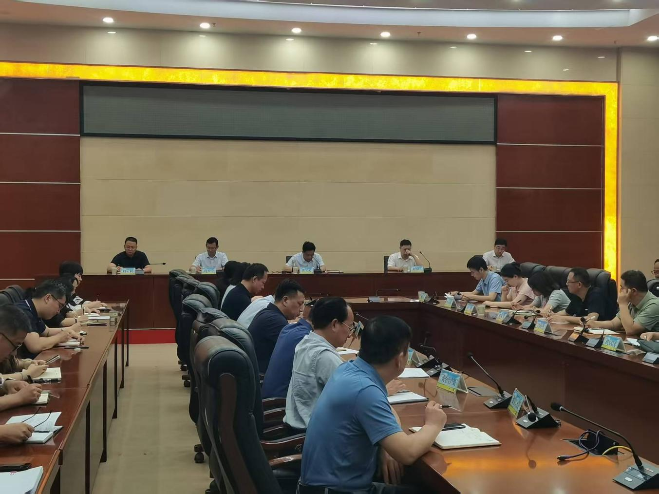 河南省农业农村厅党组  第二巡察组巡察河南省农机农垦发展中心  工作动员会召开