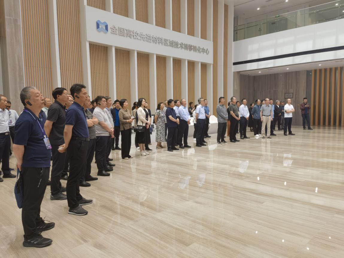 河南省教育科技人才一体化融合发展专题研究班成功举办