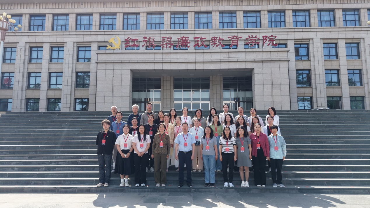 郑州轻工业大学外国语学院赴红旗渠廉政教育学院举办深入贯彻中央八项规定精神学习教育培训班