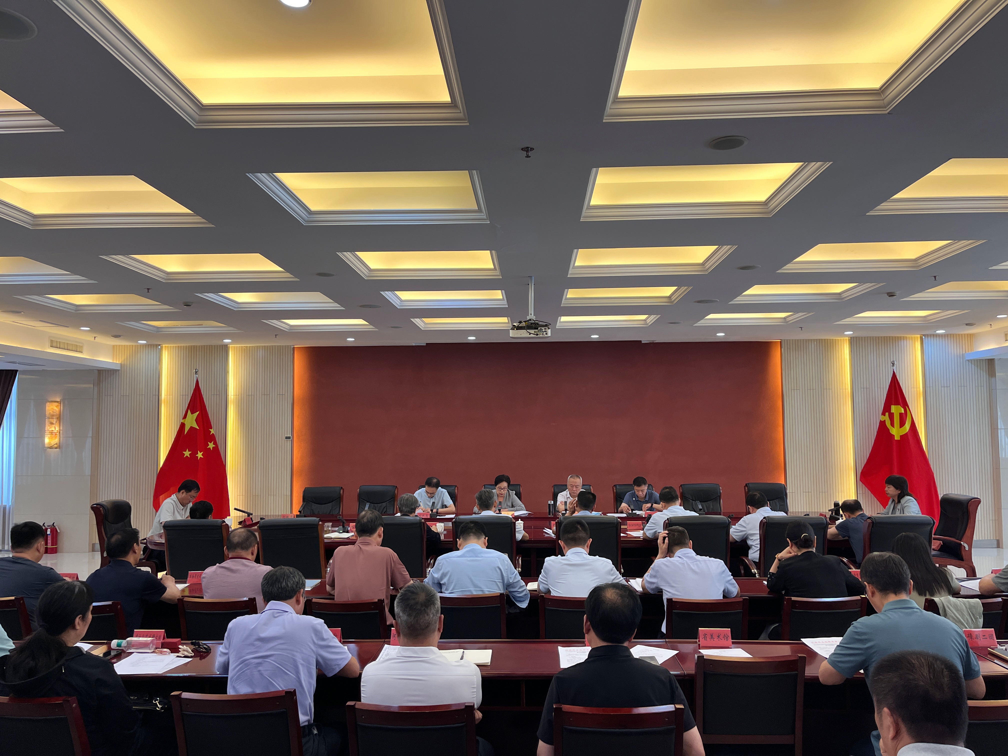 省文化和旅游厅召开群众身边不正之风和腐败问题集中整治工作推进会