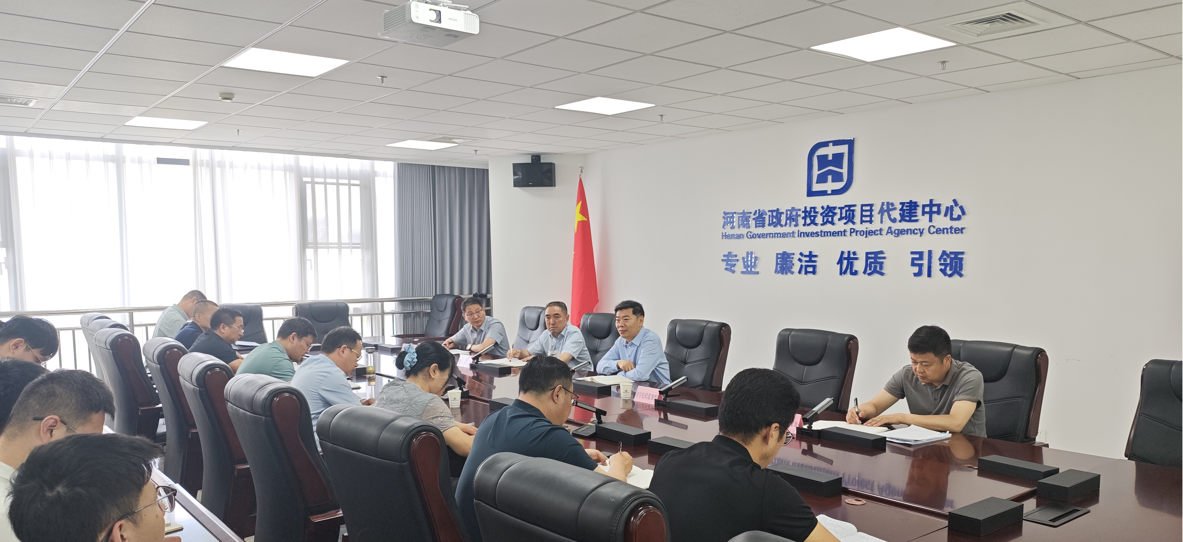 省代建中心传达学习全国工程建设招投标领域系统整治动员部署会精神