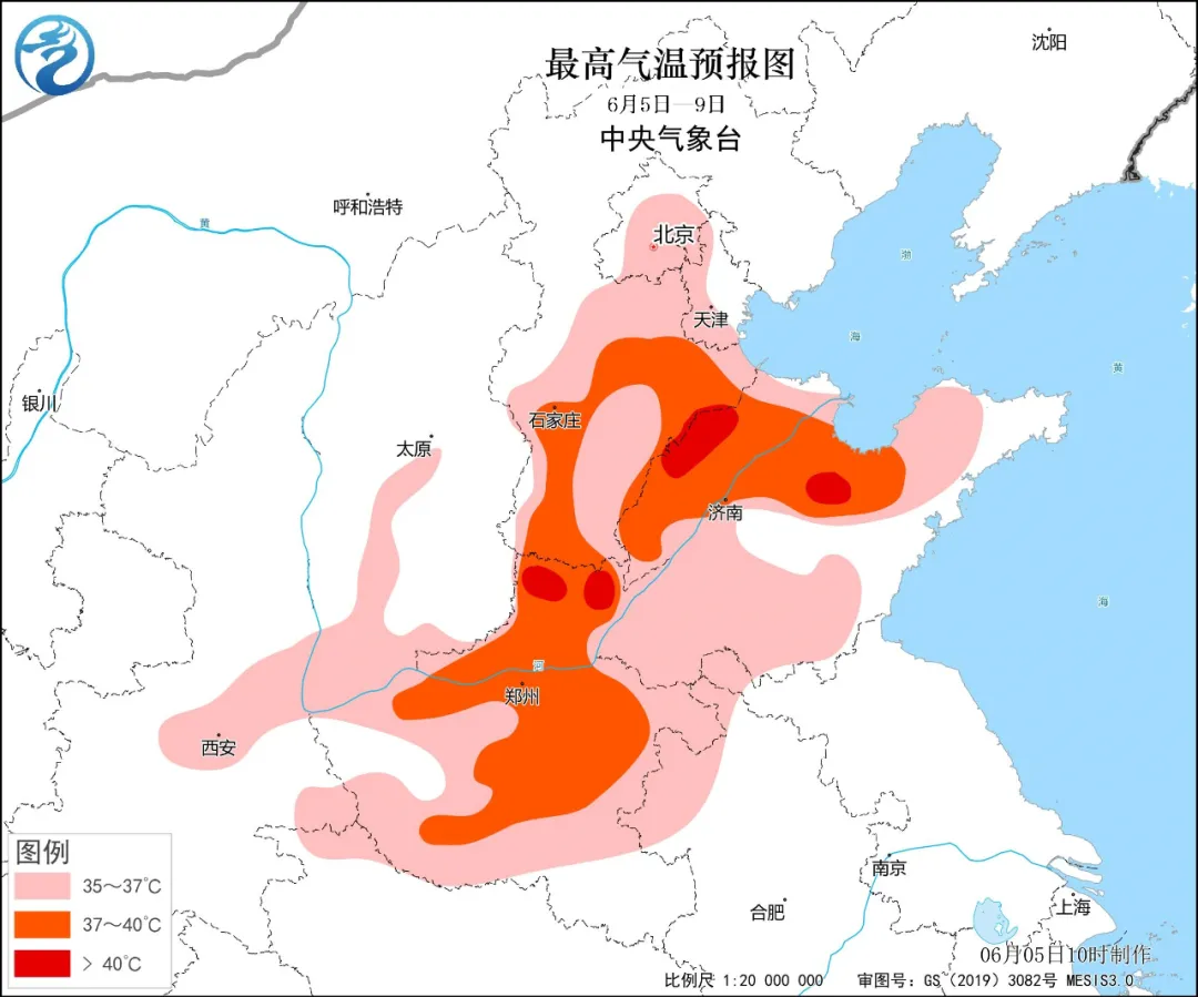 【安全生产月】| @所有考生→近期高温降雨 牢记高考安全事项 祝旗开得胜,金榜题名!