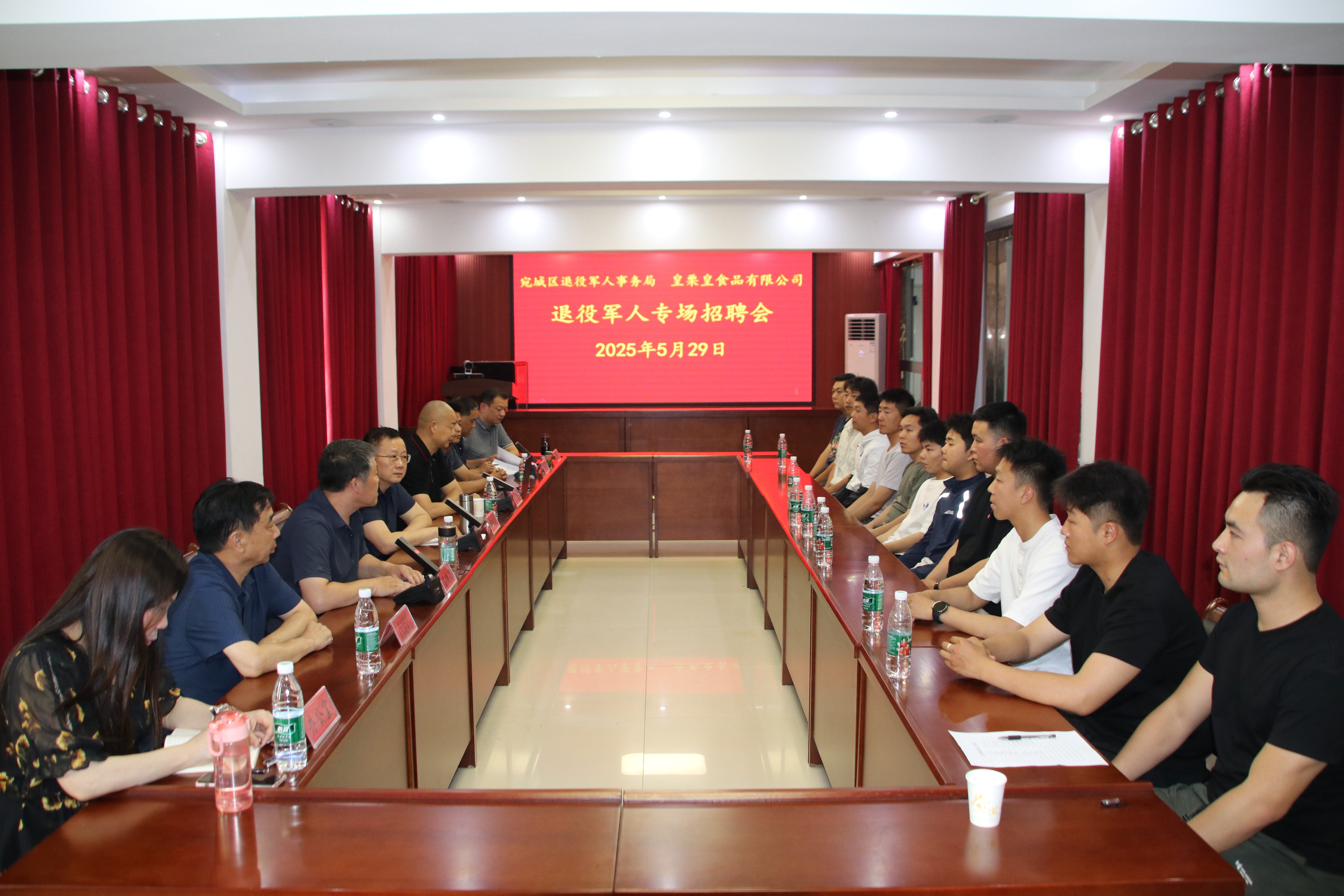 思拥军企业用工所需 想退役军人就业所求——南阳市宛城区退役军人事务局举办退役军人专场招聘会
