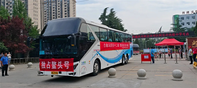 开考啦！多视角直击2025河南高考现场