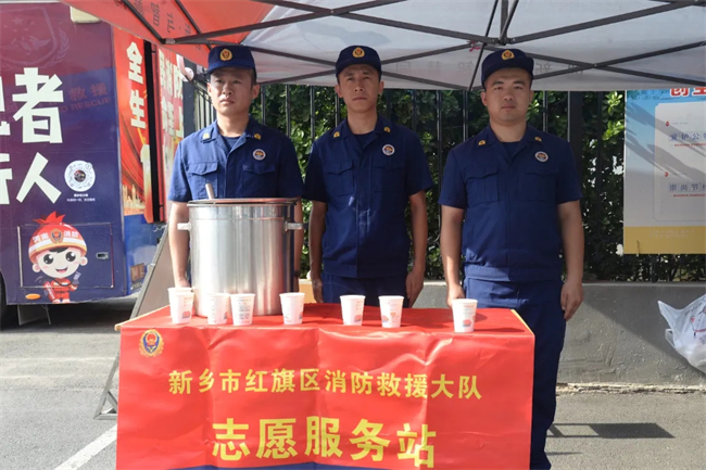 你奔赴考场的每一步，他们与你并肩战斗！