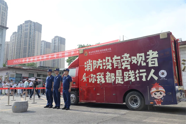 你奔赴考场的每一步，他们与你并肩战斗！