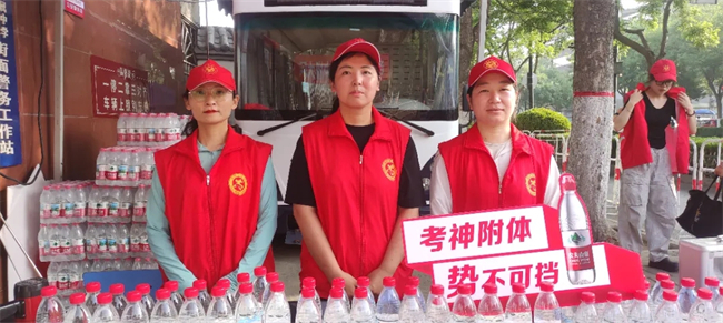 你奔赴考场的每一步，他们与你并肩战斗！