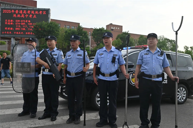你奔赴考场的每一步，他们与你并肩战斗！