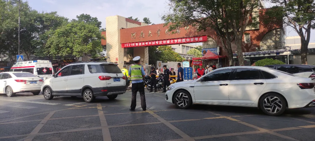 你奔赴考场的每一步，他们与你并肩战斗！