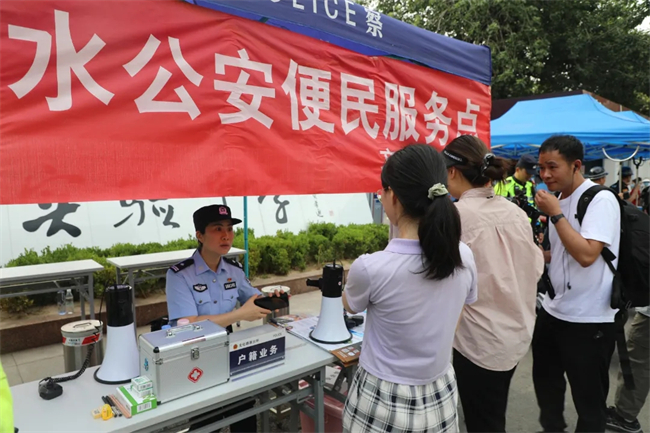 你奔赴考场的每一步，他们与你并肩战斗！
