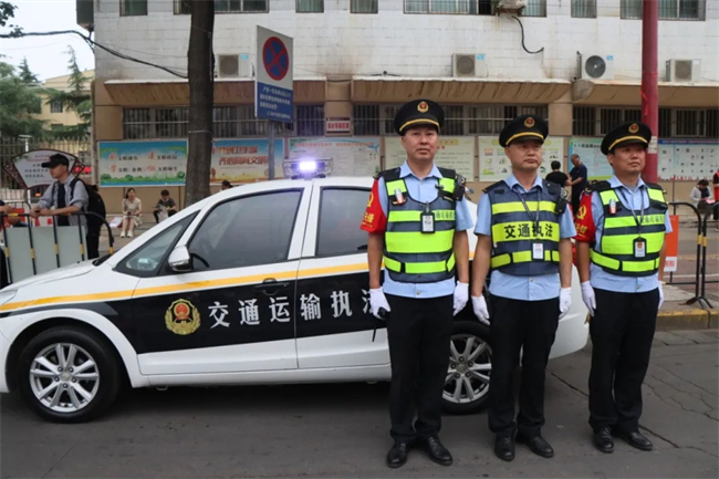你奔赴考场的每一步，他们与你并肩战斗！