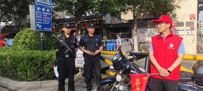 你奔赴考场的每一步，他们与你并肩战斗！