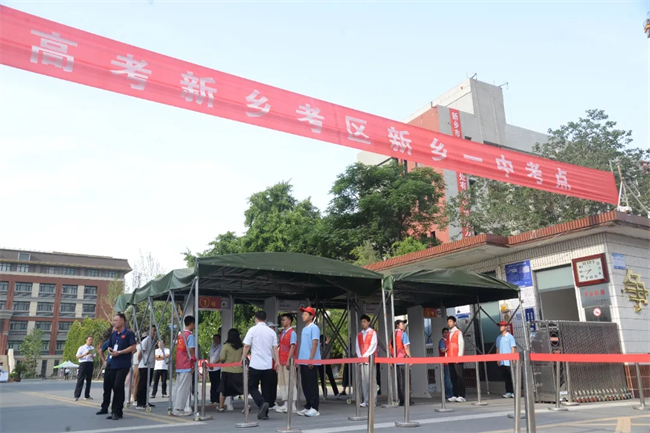 你奔赴考场的每一步，他们与你并肩战斗！