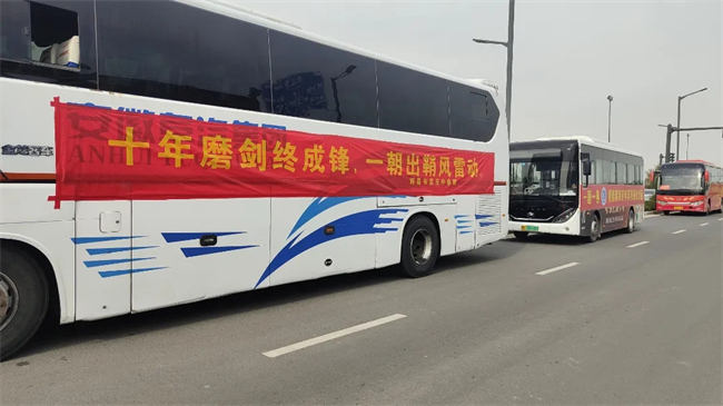 开考啦！多视角直击2025河南高考现场