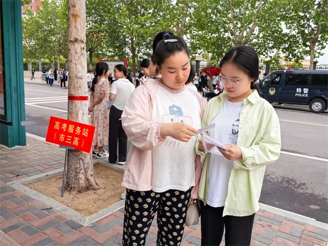 开考啦！多视角直击2025河南高考现场