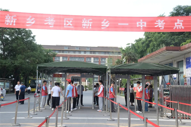 你奔赴考场的每一步，他们与你并肩战斗！