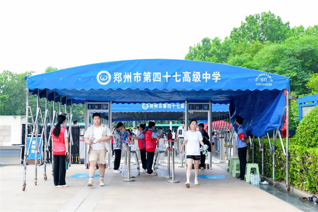 开考啦！多视角直击2025河南高考现场