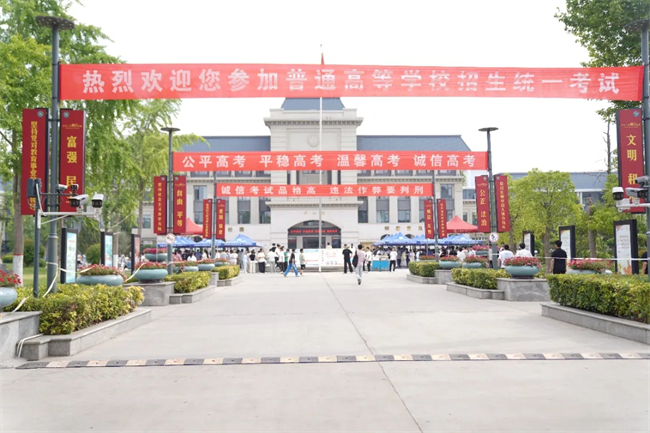 开考啦！多视角直击2025河南高考现场