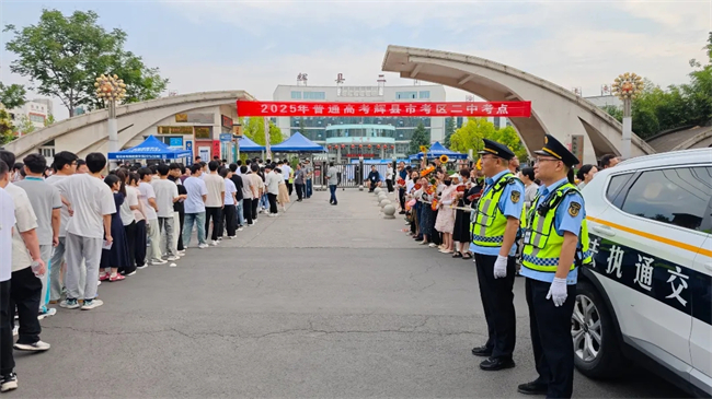 开考啦！多视角直击2025河南高考现场