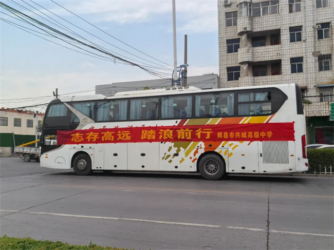 开考啦！多视角直击2025河南高考现场