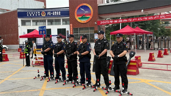 你奔赴考场的每一步，他们与你并肩战斗！
