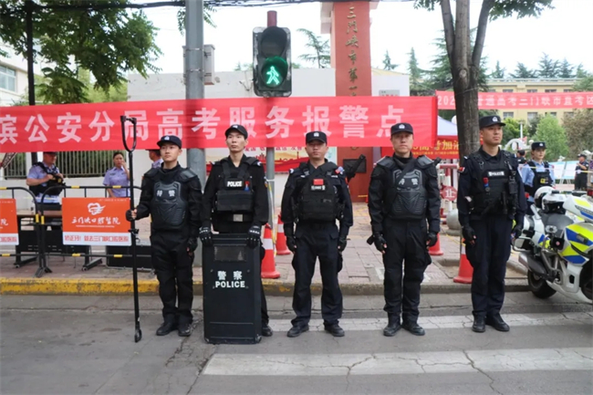 你奔赴考场的每一步，他们与你并肩战斗！