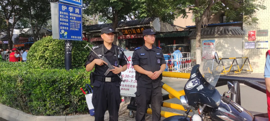 你奔赴考场的每一步，他们与你并肩战斗！