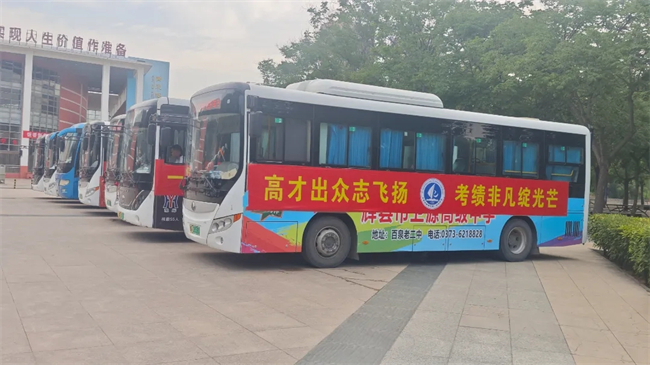 开考啦！多视角直击2025河南高考现场