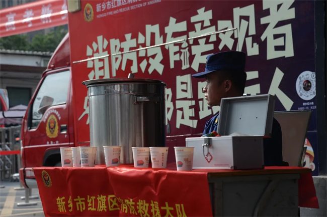 你奔赴考场的每一步，他们与你并肩战斗！